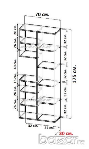 Етажерка,стелаж,библиотека(код-0519), снимка 8 - Секции и витрини - 8692012