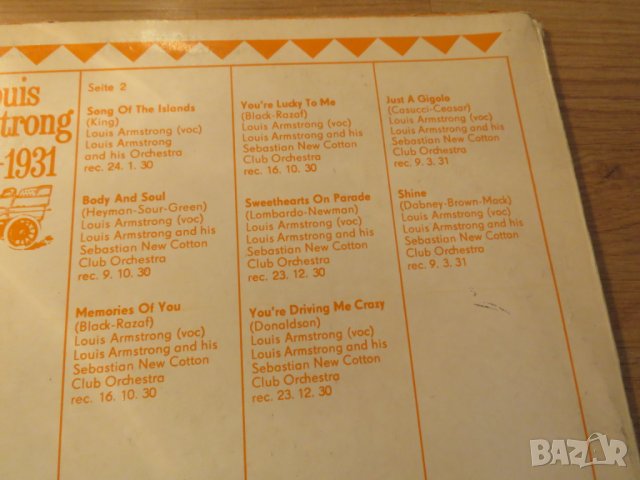 Грамофонна плоча Луис Армстронг, Louis Armstrong ( 1928 - 1931 г. - издание 70те години !, снимка 5 - Грамофонни плочи - 25302028