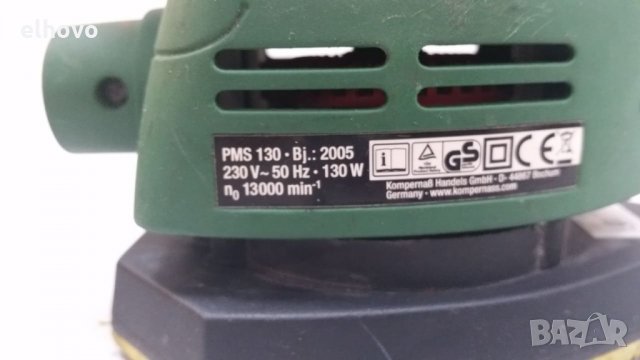 Виброшлайф Parkside PMS 130, снимка 4 - Други инструменти - 25666579