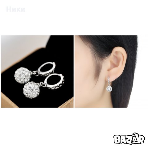 Нови обеци топче със сребърно покрити е и печат 925 - мод.32, снимка 5 - Обеци - 11079622