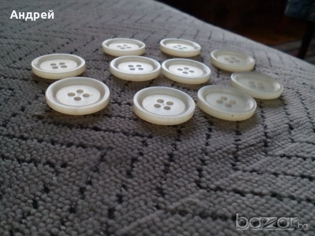 Копче,копчета #5, снимка 2 - Антикварни и старинни предмети - 20507393