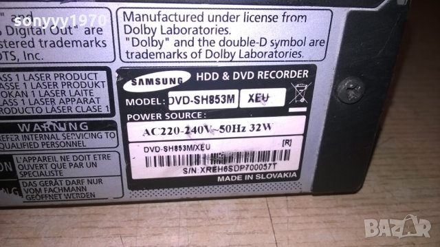 samsung dvd sh-853m hdd & dvd 160gb/hdmi-внос англия, снимка 17 - Плейъри, домашно кино, прожектори - 22817642