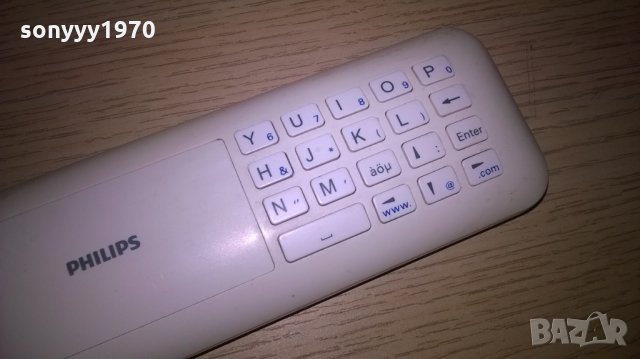 philips remote с клавиатура-внос швеицария, снимка 8 - Дистанционни - 24315343