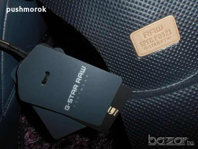 G star MORTON mono 44-45, снимка 8 - Ежедневни обувки - 19306304