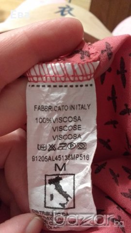 Красива италианска блуза Susy Mix, 100% вискоза, размер L/XL, снимка 3 - Ризи - 19202583