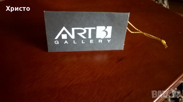 комплект пепелник+кутия за цигари масивни уникат, снимка 6 - Подаръци за рожден ден - 15736488