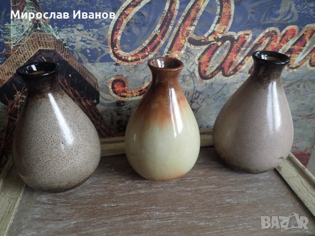 керамични вазички от Мароко, снимка 3 - Колекции - 21532726
