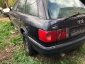 Audi 80 2.0E на части, снимка 4