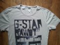 G-Star Art Shelby T-Shirt - страхотна мъжка тениска КАТО НОВА, снимка 4