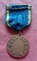 Шведски ВОЕНЕН орден, медал, знак - За точна стрелба - 2, снимка 3