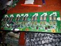 Inwerter Board 6632L-0050D, снимка 1
