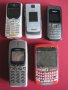 Смартфони, GSM апарати, мобилни, стационарни телефони, пейджъри и др., снимка 1 - Други - 19861316
