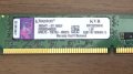 RAM Памет 4Gb Kingston DDR3, снимка 2