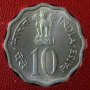 10 паис 1974 FAO, Индия, снимка 2