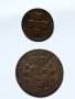 Португалия сет Две Монети 1944 и 1879, снимка 1