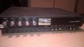 бг усилвател 75лв, снимка 5