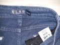 Дамски тъмно сини дънки марка L&B , снимка 3