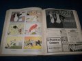 13 броя "Lustige blätter" от 1911г. карикатури комикси фейлетони, снимка 11