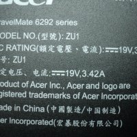 Лаптоп Acer TravelMate – 6292, снимка 4 - Лаптопи за дома - 24862943