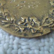 Стар медал 1950 год, снимка 3 - Други ценни предмети - 18205199