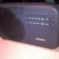 поръчан-Philips receiver-внос швеицария, снимка 7 - Ресийвъри, усилватели, смесителни пултове - 13324075