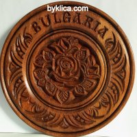 Чиния с дърворезба на роза и надпис България, снимка 1 - Декорация за дома - 20955464