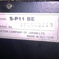 jvc s-p11 80w/8ohm-1бр-made in belgium-внос швеицария, снимка 9 - Тонколони - 21947807