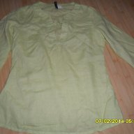 Пола с висока талия и риза, снимка 8 - Поли - 12734188
