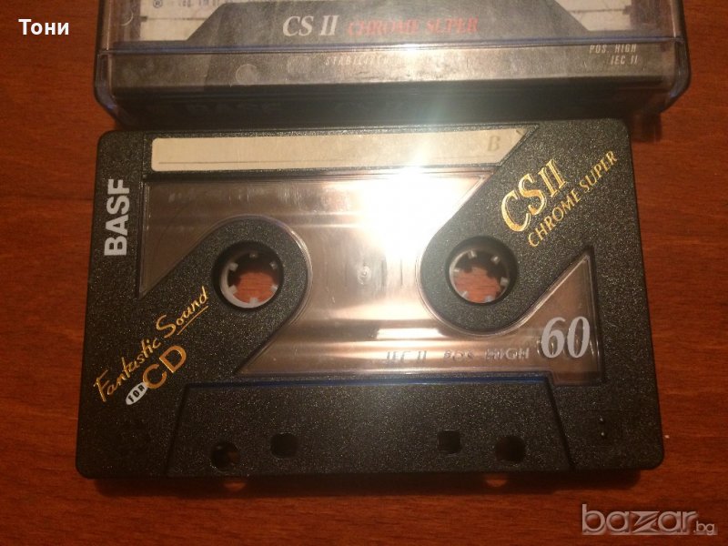 BASF CS II 60, снимка 1