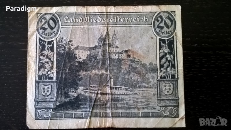 Банкнота - Австрия - 20 хелера | 1920г., снимка 1
