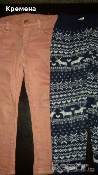 детски дънки ЗАРА / Zara; клин LC Waikiki за момиченце, снимка 1