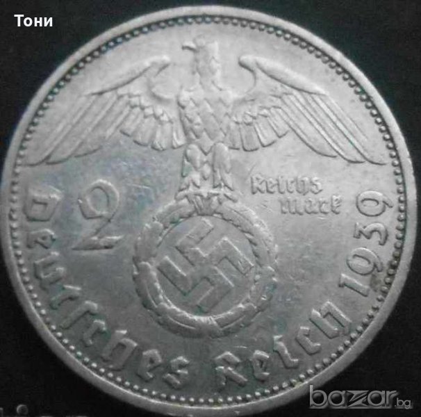 Монета Трети Райх 2 Reichsmark 1937 г. - За колекция, снимка 1