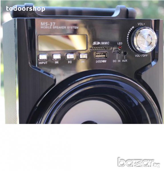 Мобилна аудио система MS-37 , снимка 1