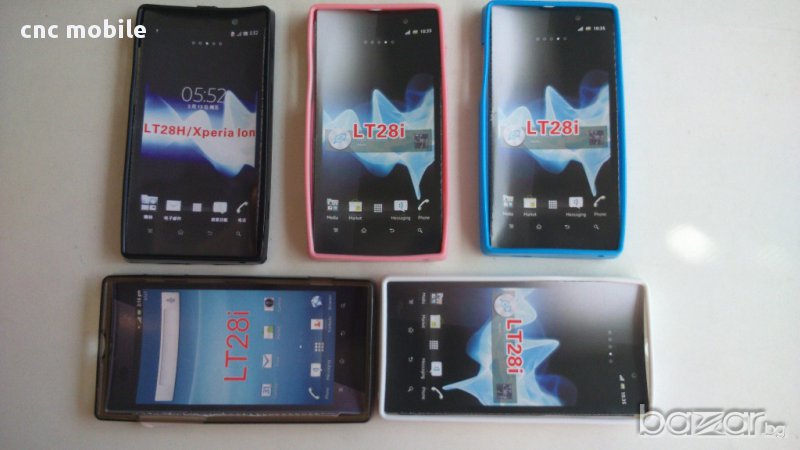 Sony Xperia Ion - Sony LT28 - Sony Xperia LT28 калъф - case, снимка 1