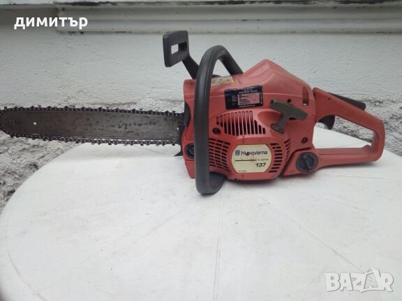 хускварна /husqvarna 137, снимка 1