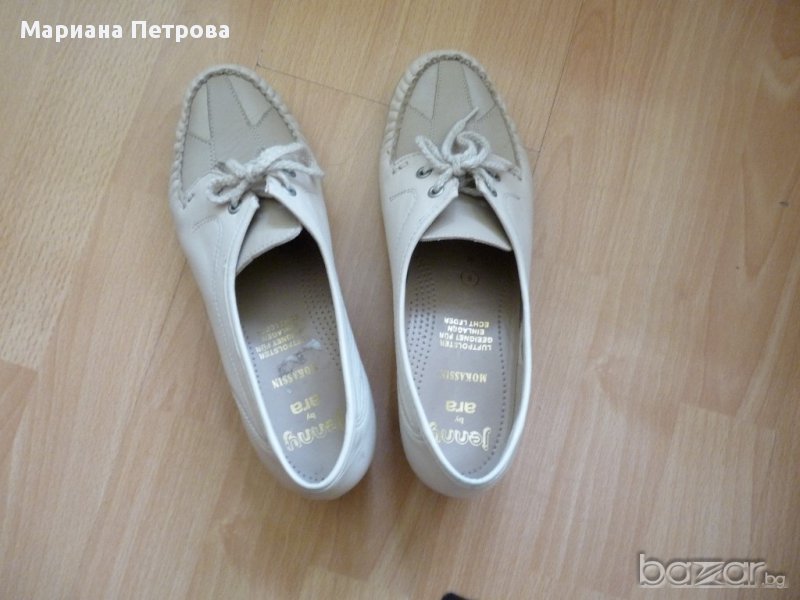 Немски мокасини-естествена кожа №38, снимка 1