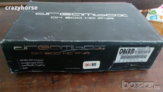 Продавам Dreambox DM800HD, снимка 6 - Приемници и антени - 14672671