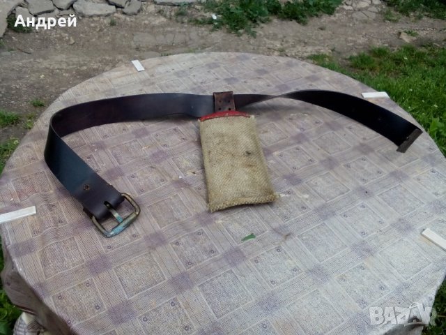 Стар колан #2