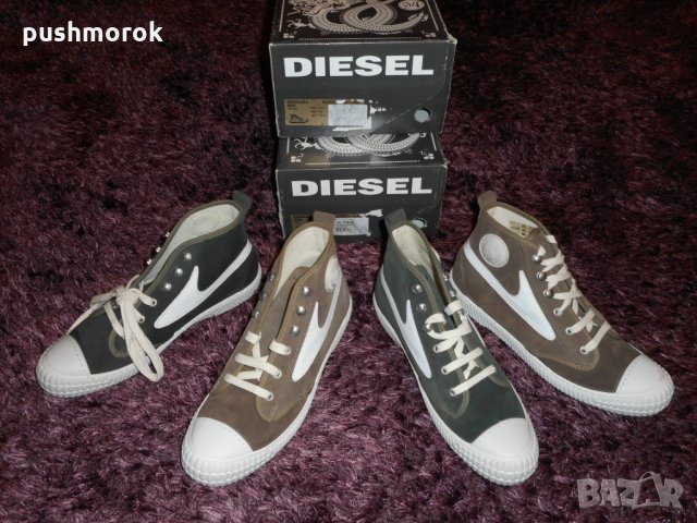 Diesel  DRAAGS94 sneakers, снимка 1 - Спортно елегантни обувки - 23270203
