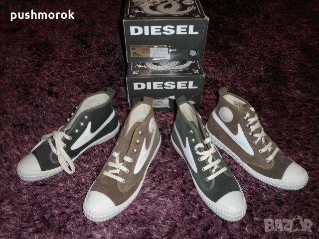 Diesel  DRAAGS94 sneakers