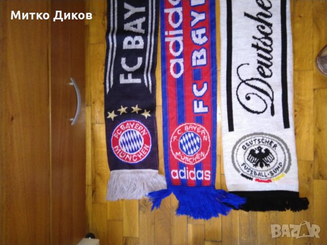 Шал Германия, снимка 4 - Футбол - 24300934