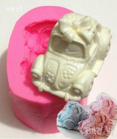 3D Кола Автомобил с панделка силиконов молд форма калъп фондан гипс сапун украса декор , снимка 2 - Форми - 22776671