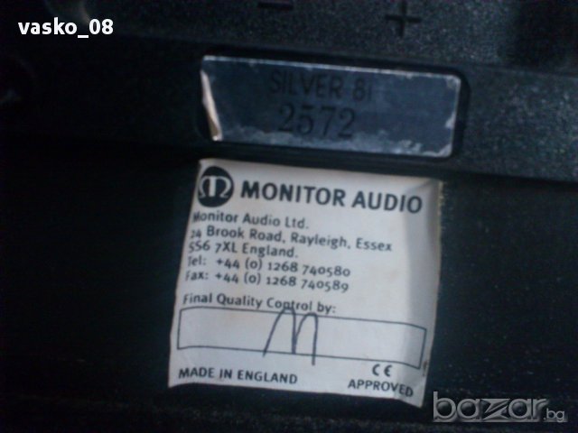 Monitor Audio Silver 8i - тонколони, снимка 4 - Тонколони - 13366102