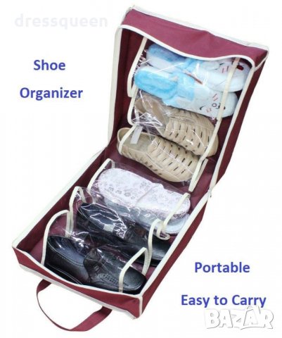 1488 Органайзер чанта за обувки Shoe Tote