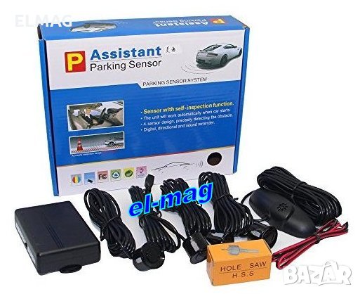 ПАРКТРОНИК с 4-ри ДАТЧИКА с ЗВУКОВА ИНДИКАЦИЯ И LED ДИСПЛЕЙ, снимка 5 - Аксесоари и консумативи - 26104508