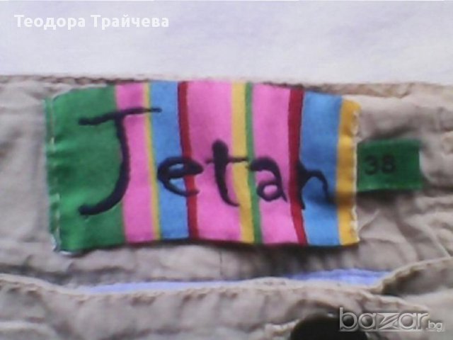 Лот къси поли, снимка 4 - Поли - 12625775