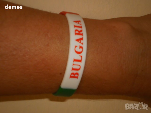  Силиконова гривна с надпис BULGARIA, снимка 2 - Гривни - 25427144