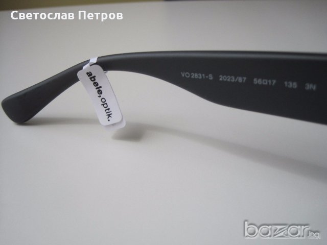 Слънчеви очила VOGUE, снимка 5 - Слънчеви и диоптрични очила - 18911791