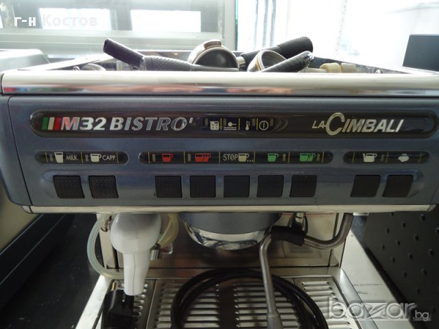 1 Кафе-машина Италианска втора употреба  марка CIMBALI   със една група  ( ръкохватка ) със капучина, снимка 5 - Обзавеждане за заведение - 11551067