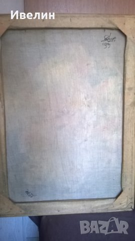 картина-фигуративна, снимка 4 - Картини - 24153457